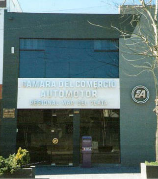 Reunión de Comisión Directiva
