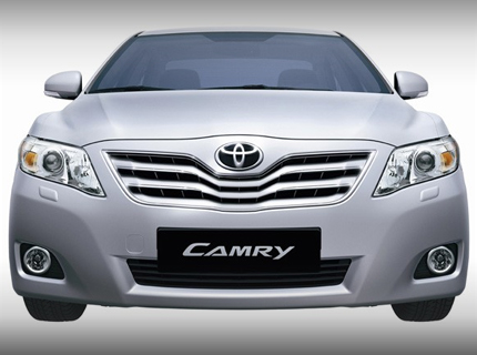 El diseño de la séptima generación del Toyota Camry