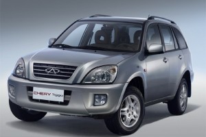 chery