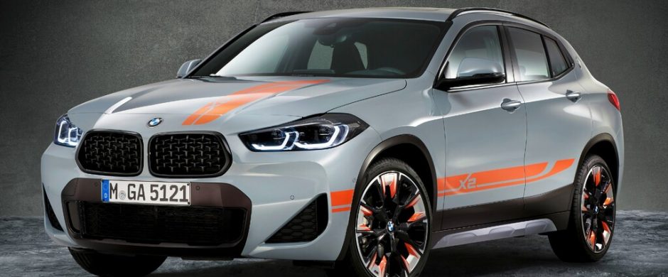 BMW X2 M Mesh Edition: Para llamar la atención BMW X2 M Mesh Edition: Para llamar la atención